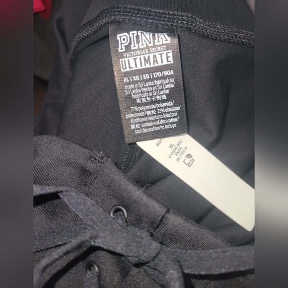 PINK Victoria's Secret Black Sweatpants Joggers - Picture 3 of 3